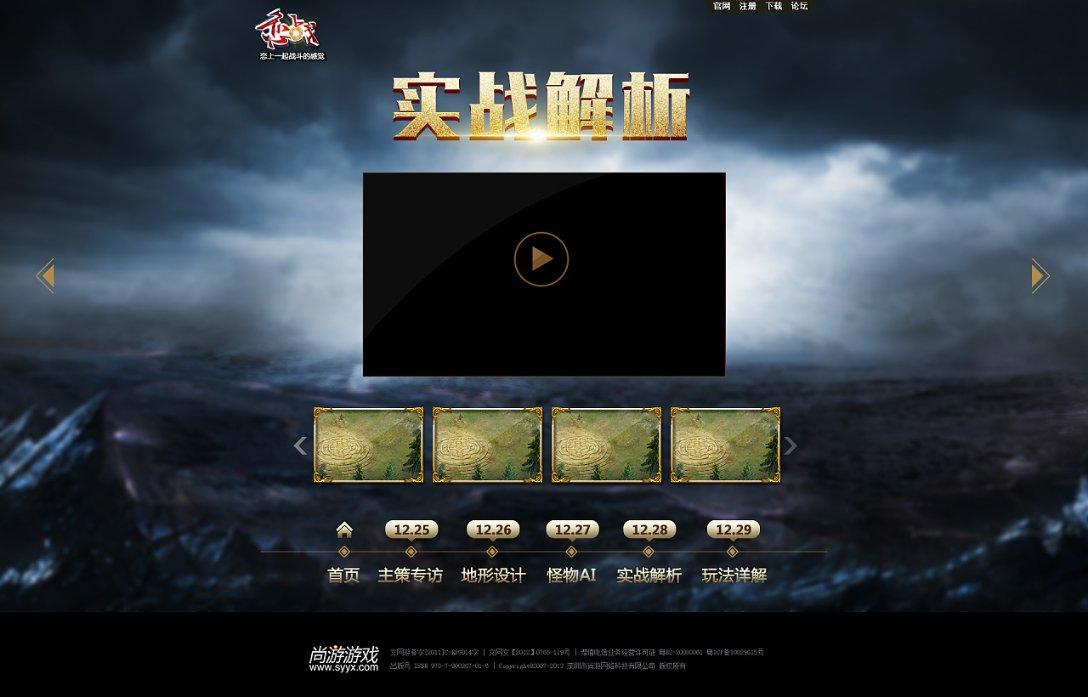 电脑的超系统- 极致问答,解决疑惑的最佳平台