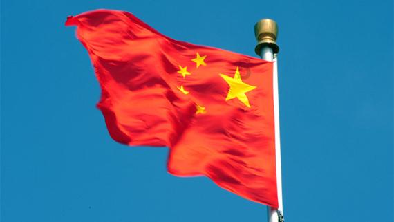 雷竞技raybetapp官网登录
