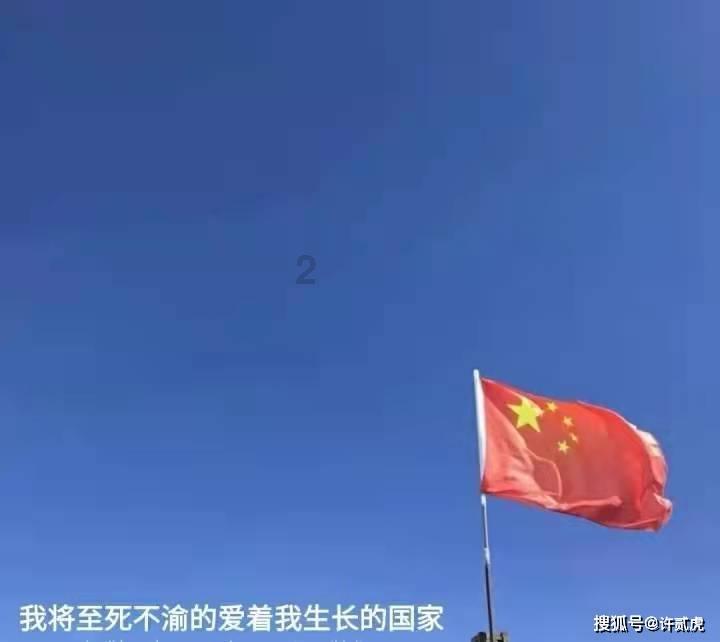 诺亚之翼是诺亚自带的吗