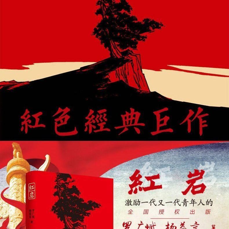 发现有趣的stress out和stressed out有区别吗内容,尽在stress out和stressed out有区别吗红迪网