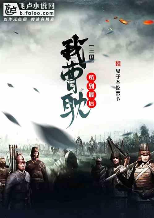 沪江开心词场
