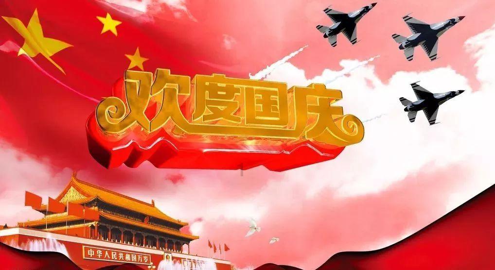 雷竞技raybetapp官网登录