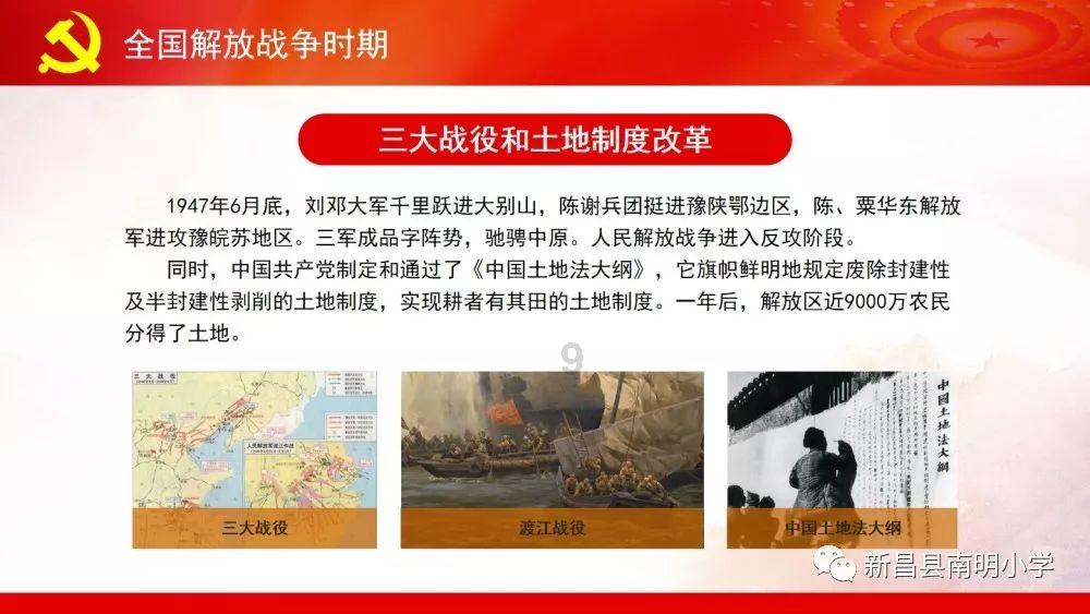雷竞技raybetapp官网登录
