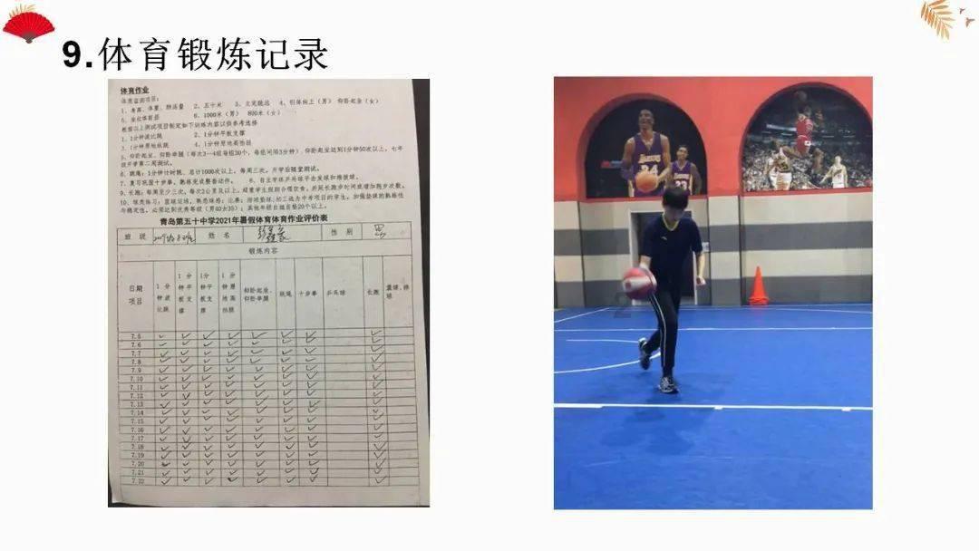 打雷时能用充电宝给手机充电吗？